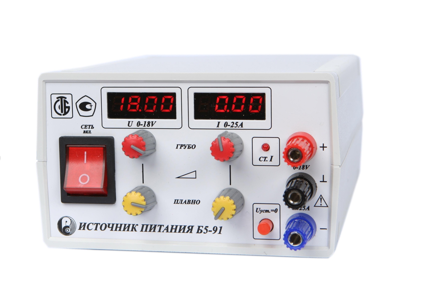 Радиоизмерительные и электроизмерительные приборы :: Источники питания ::  Источники питания :: Источник питания постоянного тока Б5-91