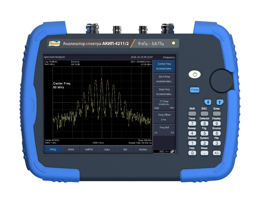 Анализатор спектра АКИП-4211/2 на белом фоне