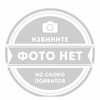 Крепление для монтажа в стойку 1465-H94